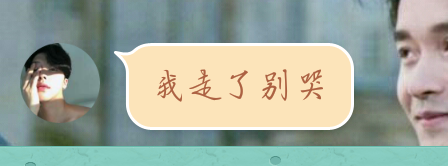 新利体育-有没有哪一刻让在外打拼的你感到过一种无力感？(在外打拼真的不容易)