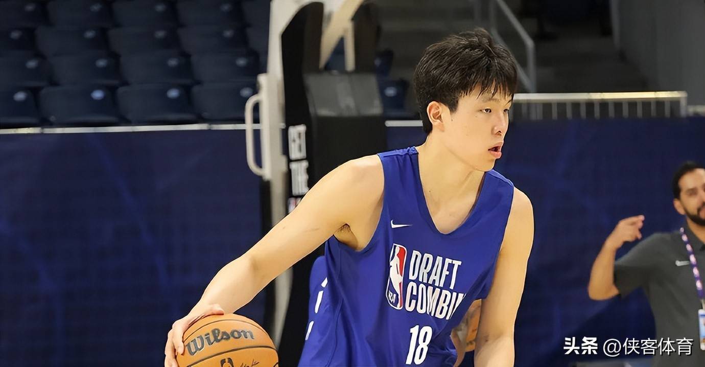 新利体育-杨瀚森父母启程前往美国陪儿子参加NBA选秀大会的简单介绍