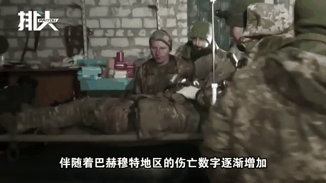 新利体育-乌克兰因为懈怠丢掉胜利，小组出线形势堪忧的简单介绍