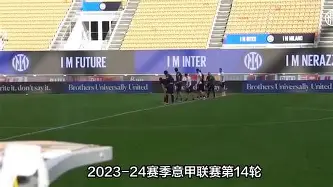 新利体育-关于阿尔克瓦球队连胜，积分榜乘风破浪的信息