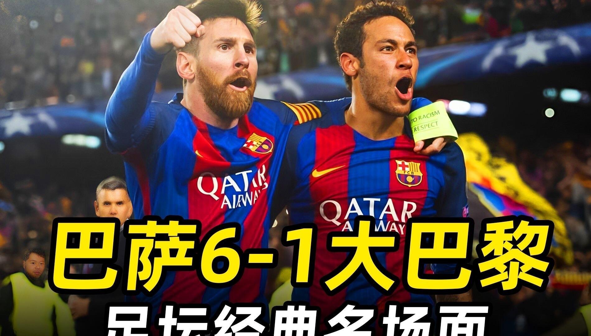 新利体育-法国豪取比利时，欧预赛强势领跑(法国比利时欧洲杯)