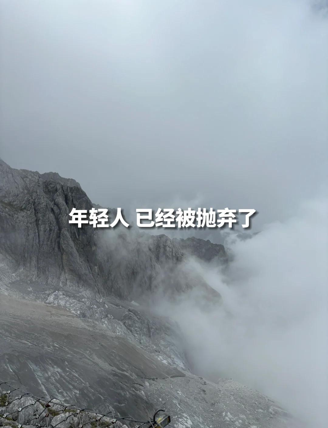 新利体育-尼斯客场不敌，困境愈发严峻(尼斯国际)